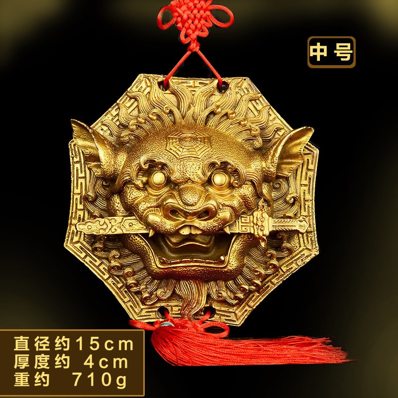 狮咬剑纯铜牌八卦镜大门对门窗口狮子睚眦瑞兽挂件虎头牌吞口兽头