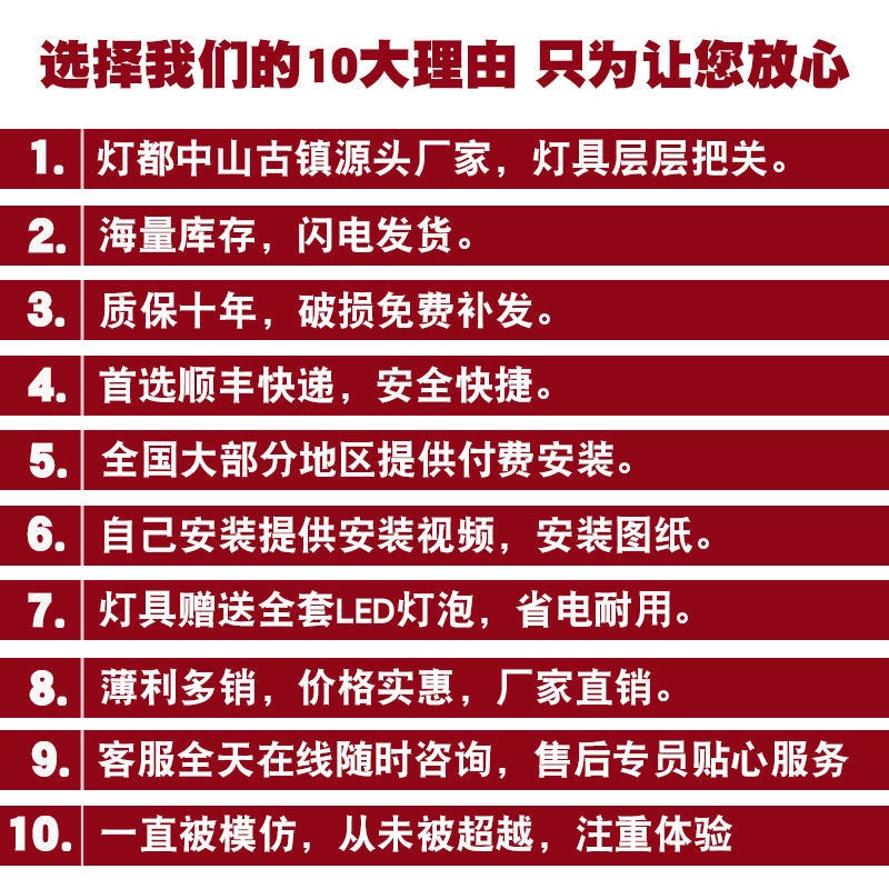 欧式吊灯客厅2025新款别墅大厅主灯轻奢大气饭厅卧室水晶灯具套餐