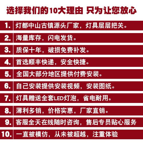 欧式吊灯客厅2025新款别墅大厅主灯轻奢大气饭厅卧室水晶灯具套餐