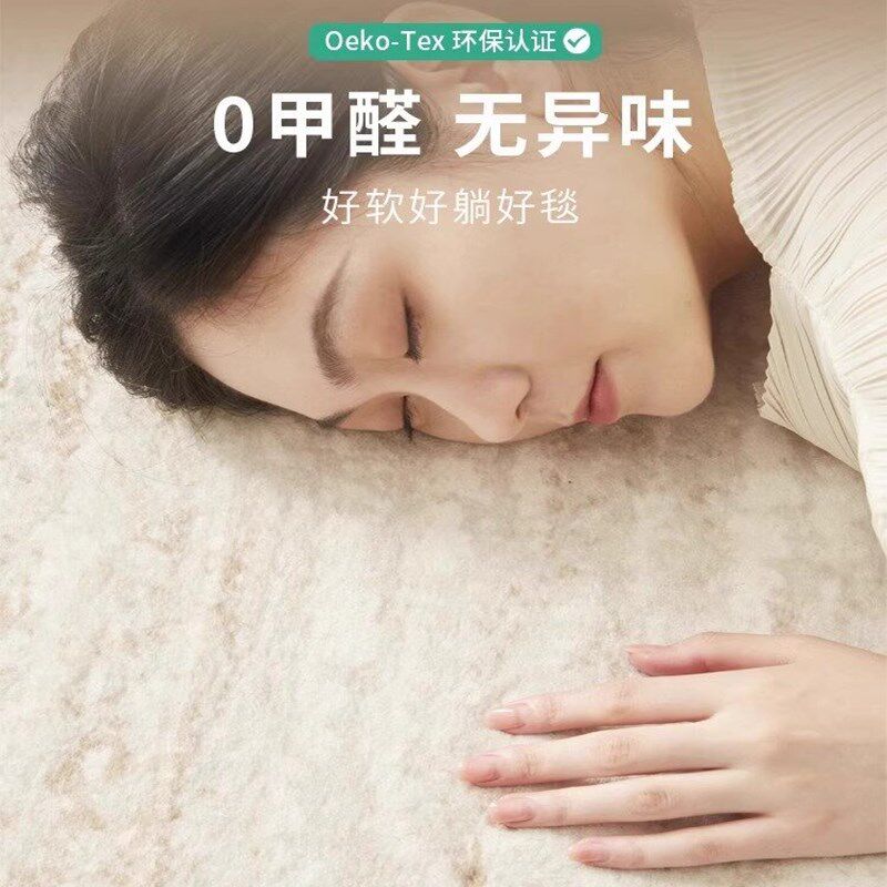 客厅ins地毯卧室儿童北欧爬行垫床边毯冬简约茶几毯家用沙发地垫