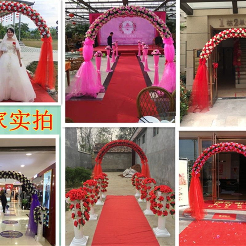婚庆绢花拱门新款结婚花门开业装饰中式婚礼布置铁艺拱形彩门花架