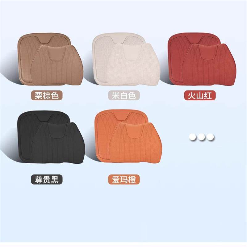 汽车坐垫四季通用腰靠轻奢增高座椅夏季凉垫主驾通风垫子单片透气