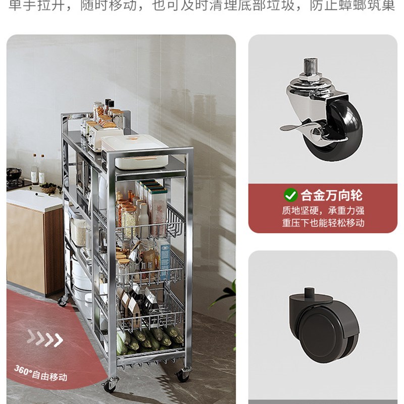 不锈钢厨房菜篮子置物架落地多层果蔬架多功能微波炉锅具收纳架子