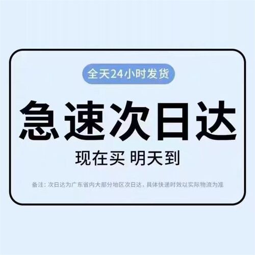 指纹锁电池智能锁电池电子门锁密码门锁专用锂电池可充电zns-09b1