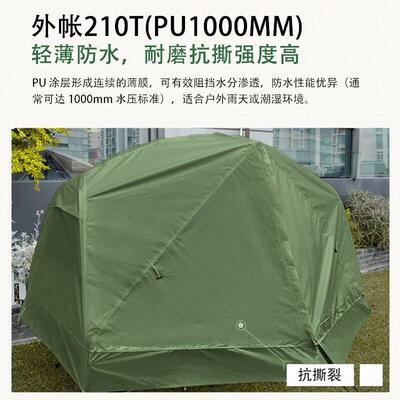 户外行军床帐篷离地帐篷单人帐篷轻量化双层露营轻量化帐篷超轻