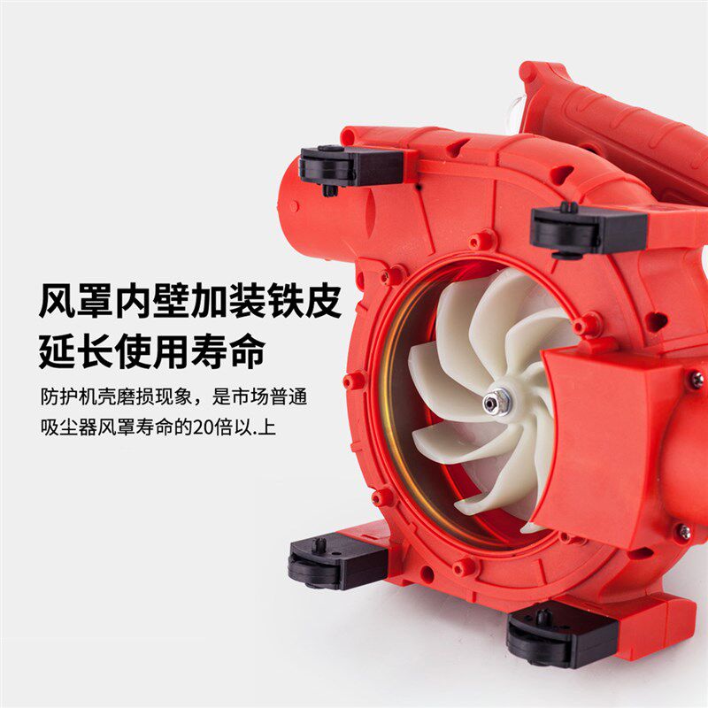 小型吸尘器 打磨师傅专用接打磨机 墙面腻子粉尘吹吸两用除尘工具