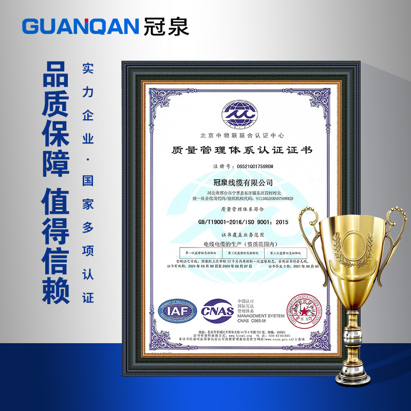 国标铝芯电缆线4 5芯16 25 35 50 120平方铝电缆三相四线四芯电缆