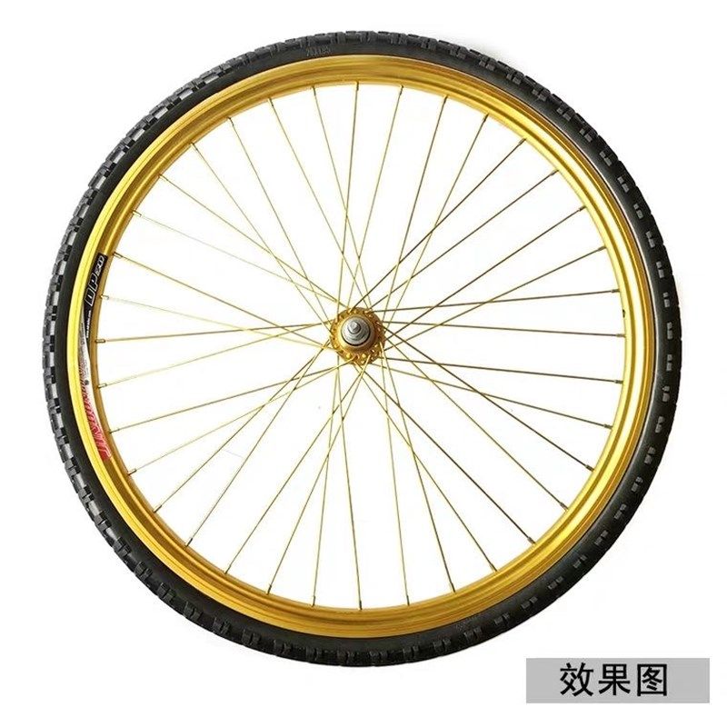 26x1 3/8免充气自行车胎 24 26寸实心自行车胎 700x23c自行车外胎