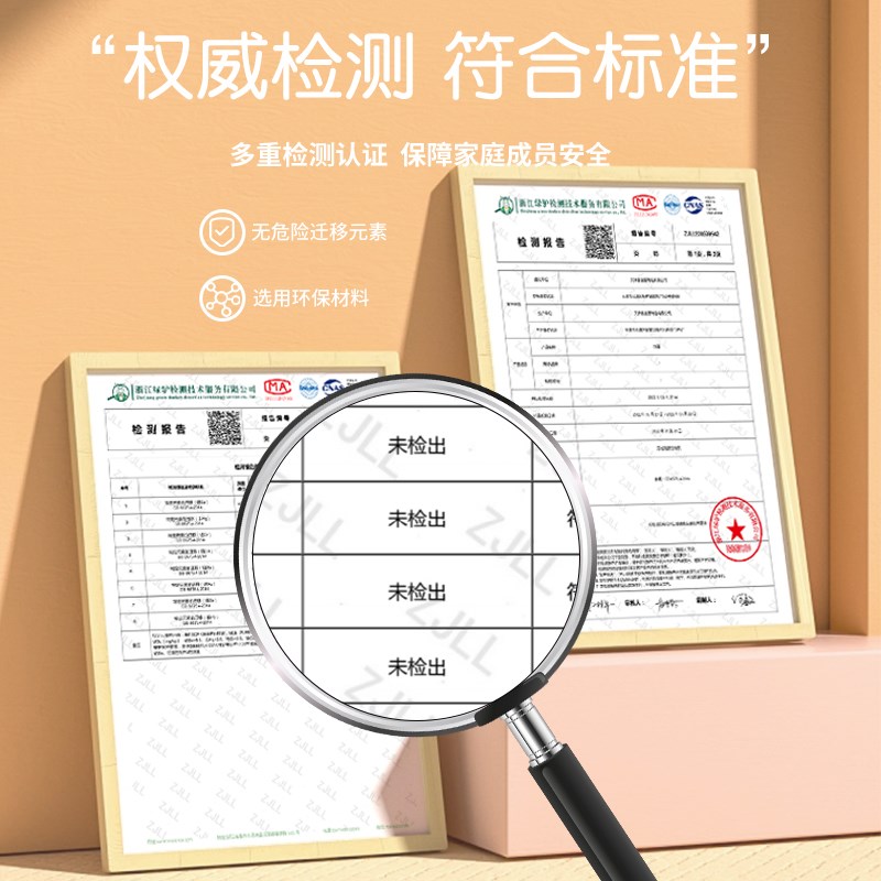 儿童客厅地毯加厚防摔宝宝玩耍爬行垫睡觉打地铺卧室床边地板铺垫
