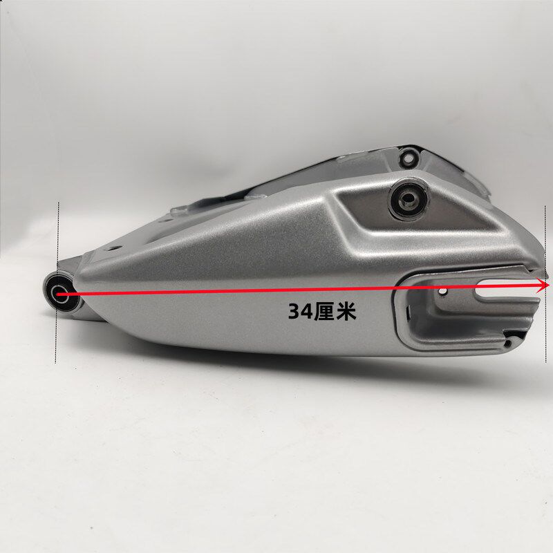 电动车平叉新款大牛N7电摩改装防锈 铁后平叉小牛小龟N7大江H1