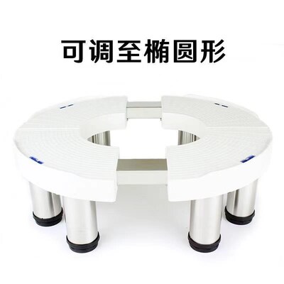 空调底座新圆形机室内空气能垫高加高5cm增高台柜机托架底盘