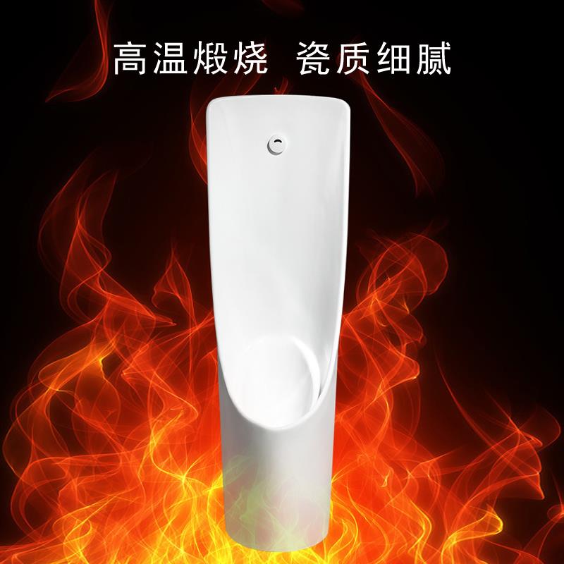 110cm高小便斗全自动感应小便器落地式防臭尿斗陶瓷站立式小便池