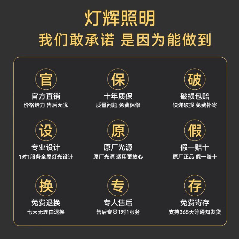 全屋智能吸顶灯射灯2025新款客厅大气主吊灯卧室现代简约星空灯具