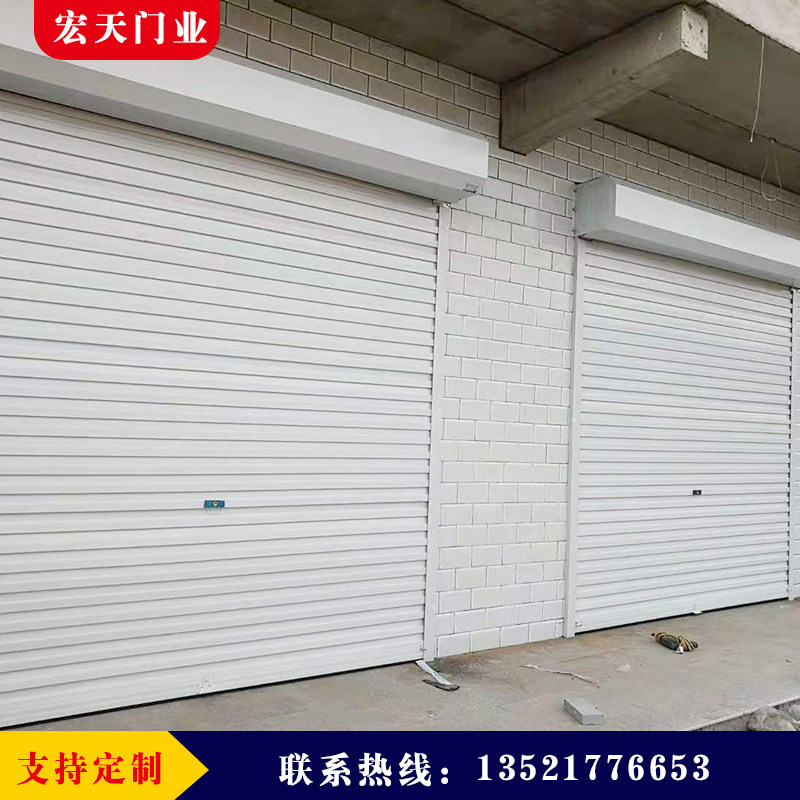 北京订制安装智能电动铝合金卷帘车库门豪华别墅车库翻板快速门