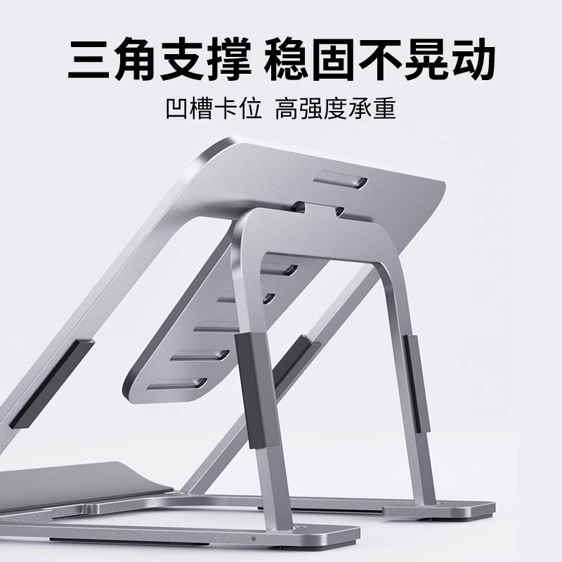萨威奥 铝合金iPad支架平板电脑手绘屏画画专用桌面绘画折叠金属