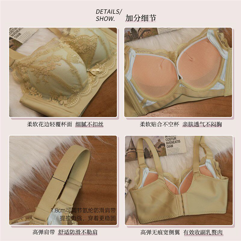 馒头杯显胸大小胸平胸专用内衣女聚拢加厚6cm文胸罩不空杯防下垂
