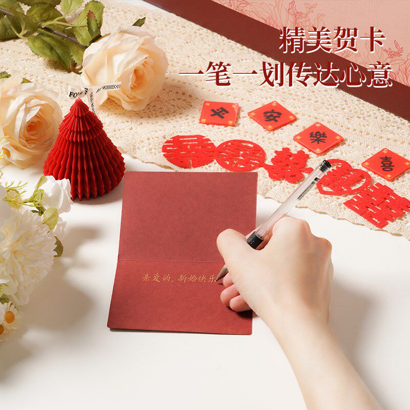 新婚礼物新娘餐具套装碗筷礼盒实用订婚结婚送新人礼物闺蜜礼品