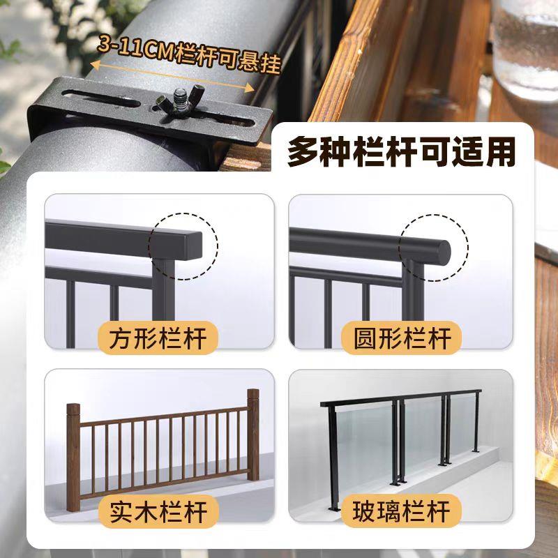 阳台置物架栏杆挂桌创意休闲小吧台可折叠家用护栏悬挂吧台桌花架