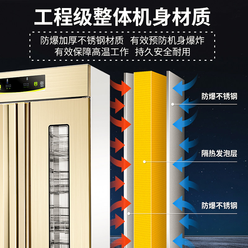 高温商用消毒柜立式大容量餐饮饭店食堂热风烘干碗筷餐具消毒碗柜