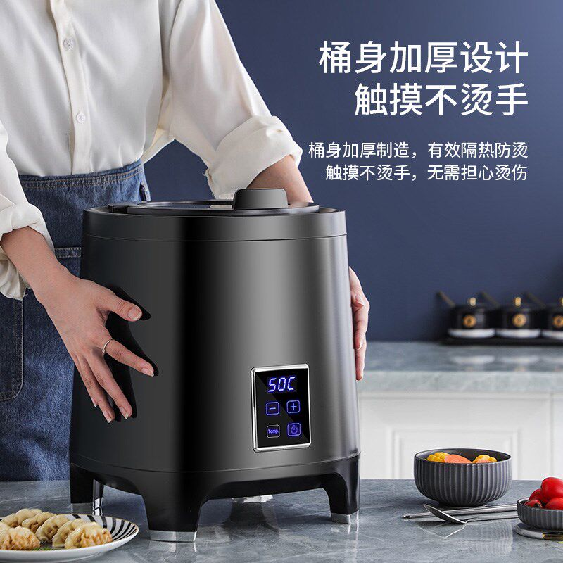 暖汤煲304不锈钢保温粥桶汤锅暖粥锅商用电加热保温汤煲炉电加热