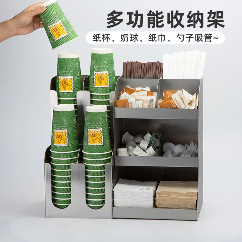 不锈钢奶茶杯架多功能纸杯架分杯器吧台收纳架咖啡店置物架可定制
