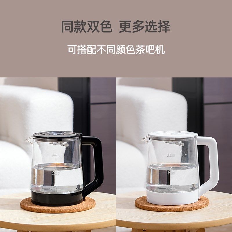 电热水壶养生壶配件茶吧机单壶加热壶高硼硅防爆玻璃蓝光不锈钢壶图片