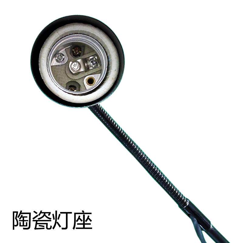 桌面款灯座E27螺口带开关插头电线落地款灯架万向软管头升降台灯