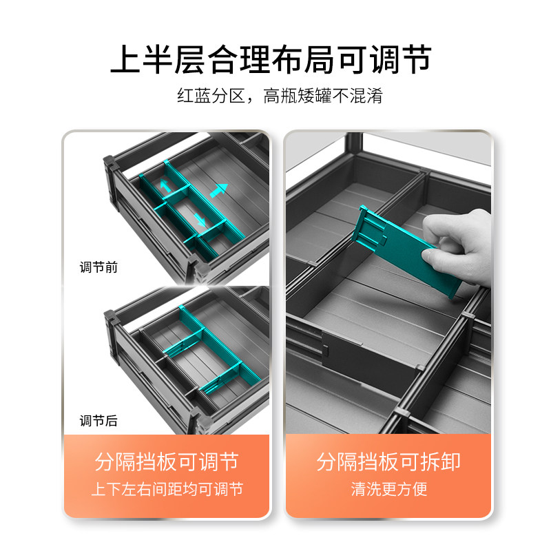厨房橱柜拉篮抽屉式双层铝合金厨房收纳碗篮调味篮内置工具篮碗架
