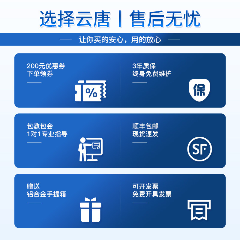 负氧离子检测仪负离子测试仪甲醛PM2.5便携式空气质量浓度监测站