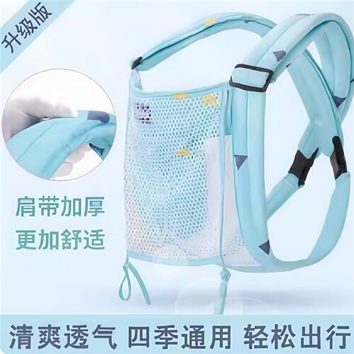 传统背孩子婴儿背带简易四爪宝宝老式新生儿前抱式后背式背带背袋