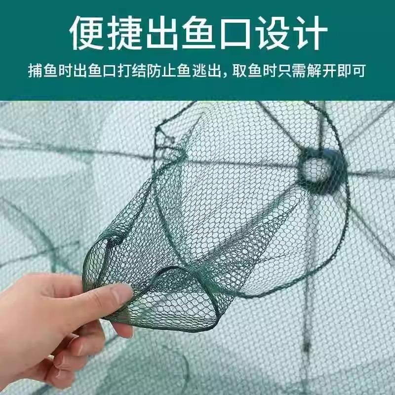 渔网地网鱼笼只进不出捞鱼网虾笼泥鳅黄鳝龙虾鱼网折叠河虾笼子