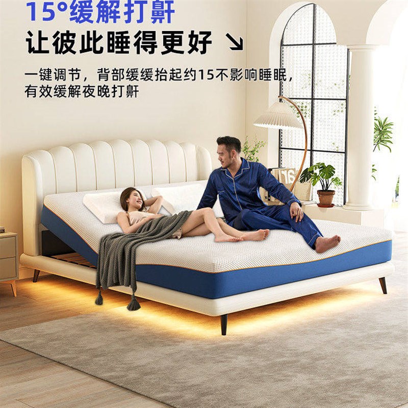2025新款智能加热床垫电动智能床垫升降零重力智能按摩助眠电动床
