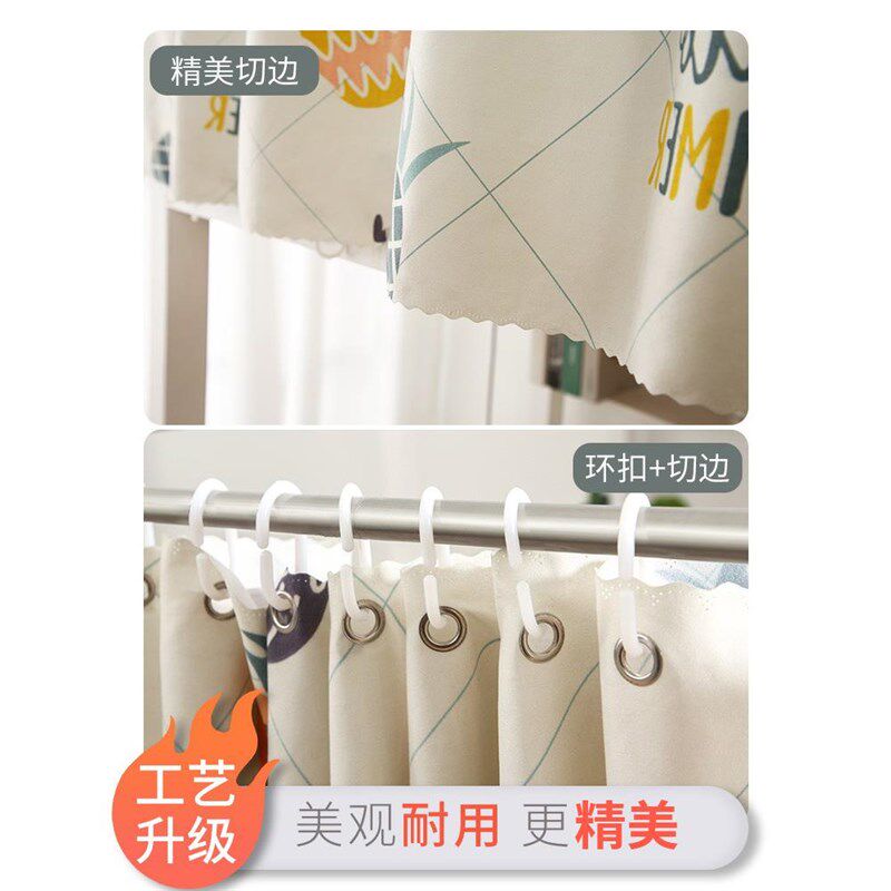 床帘大学生宿舍遮光布上铺下铺高低床寝室帘子窗帘围帘桌帘大学