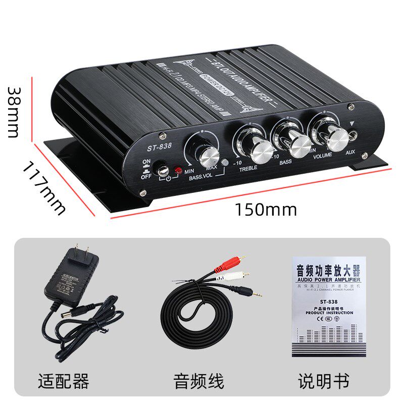 大功率迷你小型功放机家用车载220V发烧hifi音响重低音蓝牙功放机
