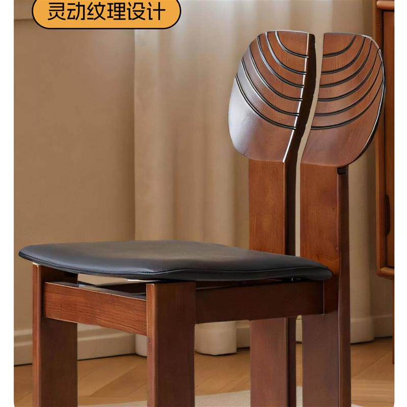 实木餐椅餐桌椅家用靠背椅2026新款复古风餐厅吃饭椅客厅茶桌椅子