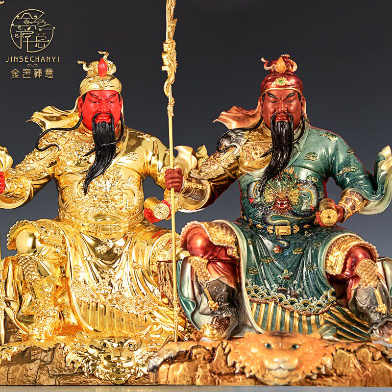 珐琅纯铜关公神像供奉文武看书关公铜像坐像武财神关二爷招财摆件
