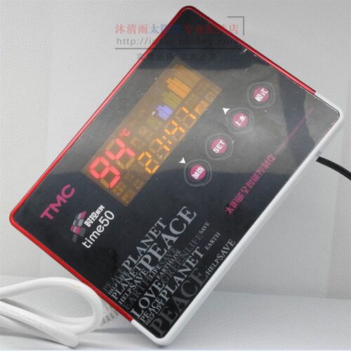 正品TMC西子时控50 time50 西子太阳能仪表 太阳能热水器控制器