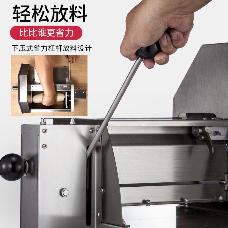 切片机手动切柠檬土豆萝卜莲藕片机器多功能切菜机水果奶茶店商用