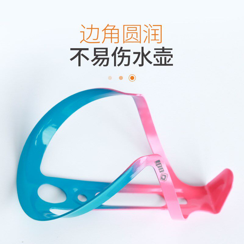 ODI自行车铝合金水壶架公路山地车骑行运动单车超轻水杯瓶架骑行