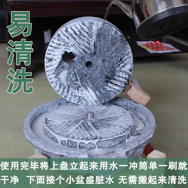 家用青石手工石磨 大人小孩适用教学用石磨 古风青石磨盘包邮