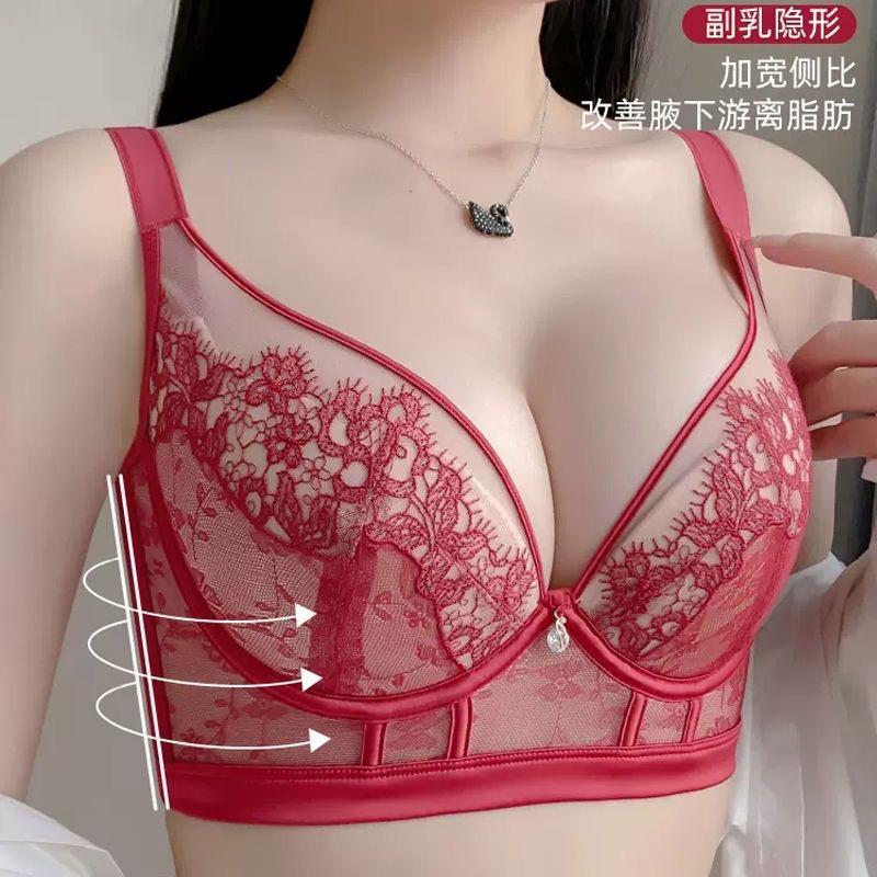 本命年红色内衣薄款大胸显小聚拢胸罩防下垂收副乳调整型文胸套装