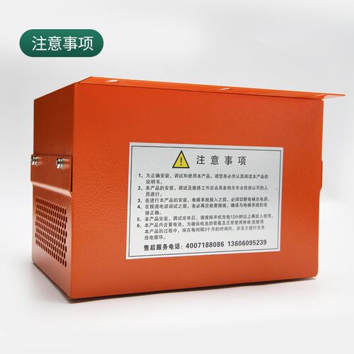 通用电梯电动松闸电源装置B-2D1104B10-L菱王B-2D1105C劦通无机房