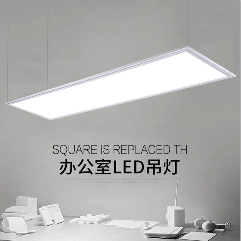 简约超薄led长条吊灯办公室吊线灯会议室长方形嵌入式铝材平板灯