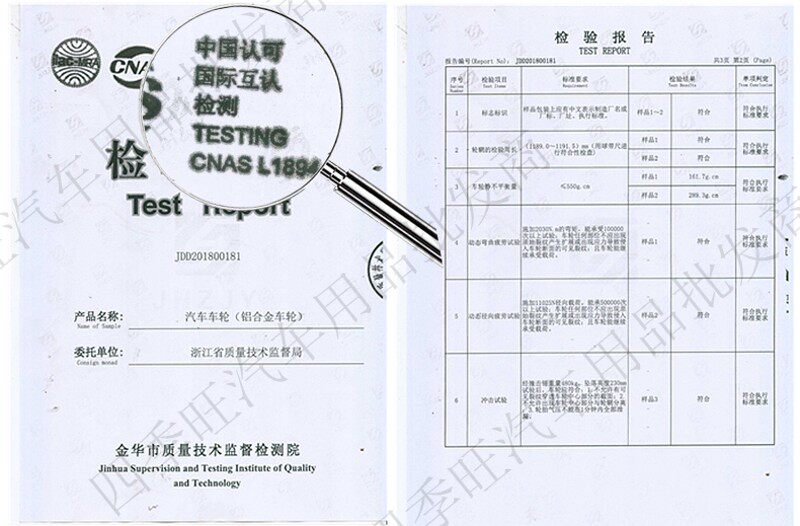 悬浮网红改装轮毂15寸16寸14寸17寸18寸19寸汽车铝合金轮圈铝胎龄