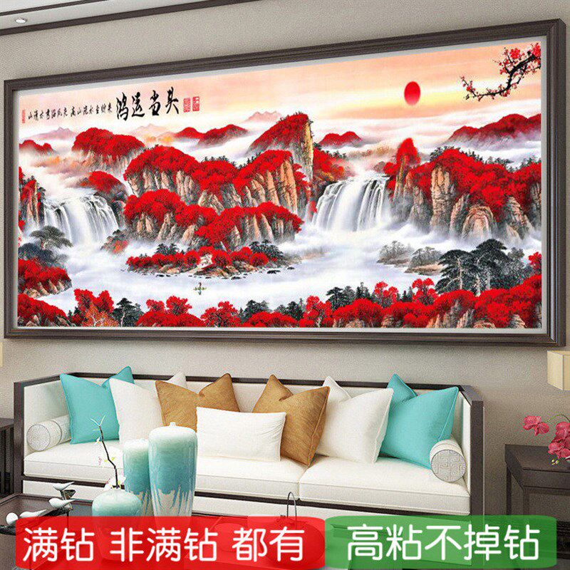 5d鸿运当头钻石画方钻2025新款山水聚宝盆客厅点砖贴钻十字绣满钻