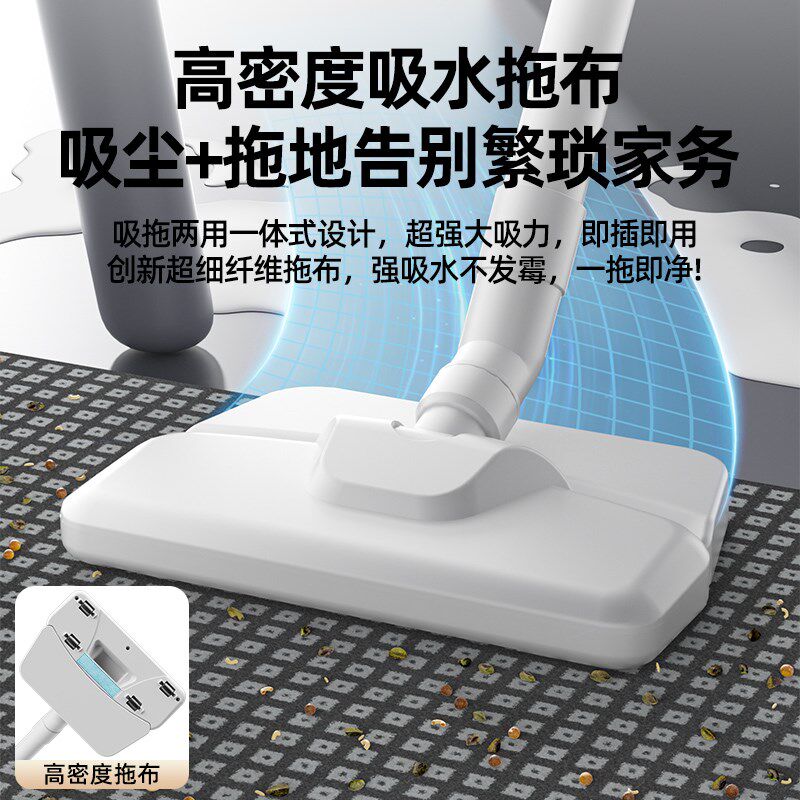 无线吸尘器家用大吸力超静音强力小型手持洗拖地毯一体吸尘机2298