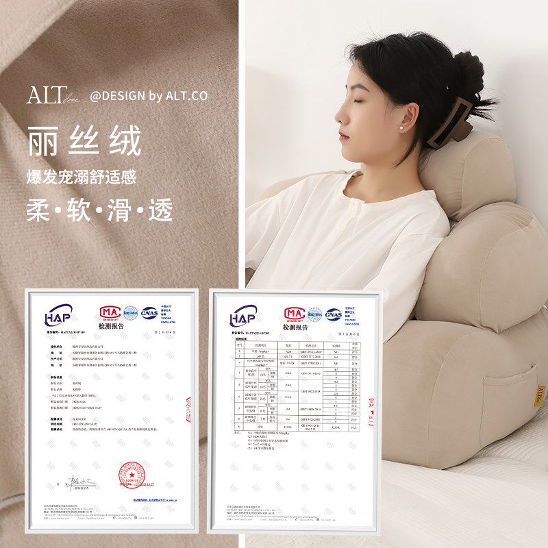 床头靠垫大靠背软包榻榻米卧室床上护颈护腰玩手机靠背垫沙发靠枕