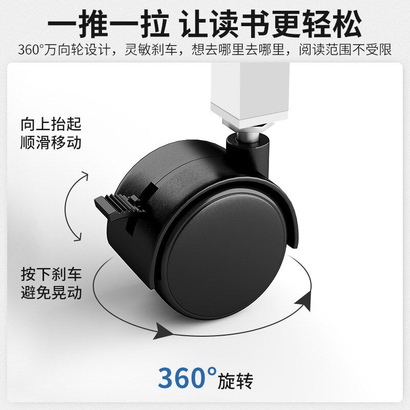 桌边可移动书架落地置物架带轮30/40cm宽学生铁艺多层窄款收纳架
