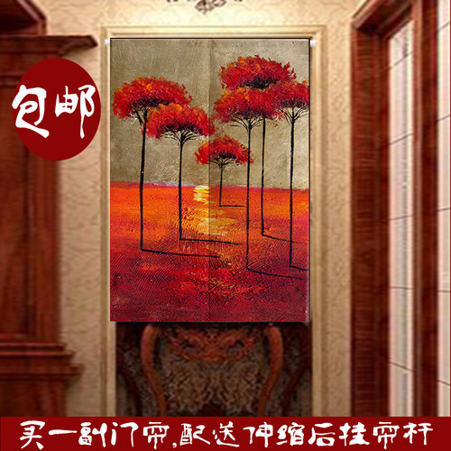 发财树家居门帘布艺隔断帘客厅卧室家用长帘半帘棉麻门帘定制装饰