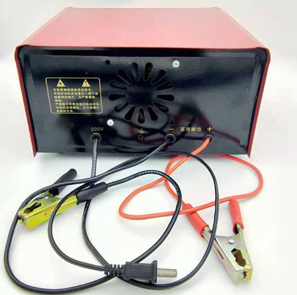 汽车电瓶充电器12v24v伏大功率纯铜充电机多功能全自动智能通用型